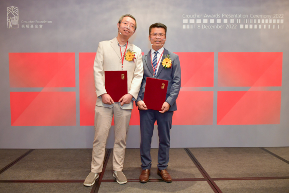 Croucher Senior Research Fellowships 2022
Dr Jinyao TANG and Professor Mingxin HUANG 